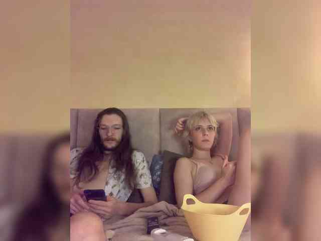 BunnyForce webcam