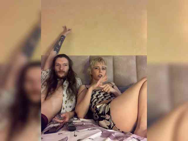BunnyForce webcam
