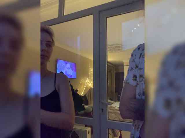 BunnyForce webcam