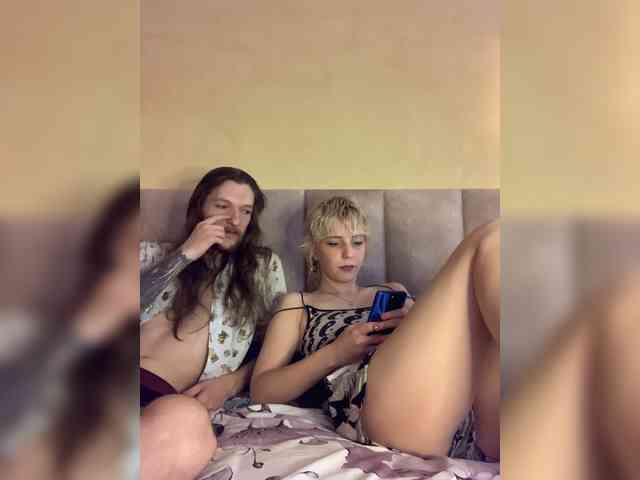 BunnyForce webcam