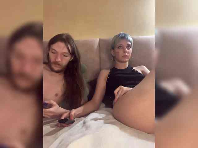 BunnyForce webcam
