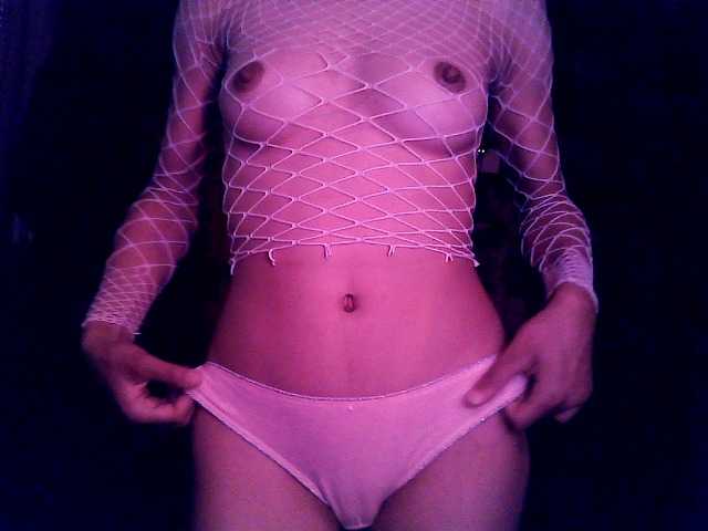 LoveXnutella live cam on BongaCams
