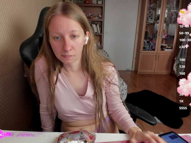 cuteMila live cam on BongaCams