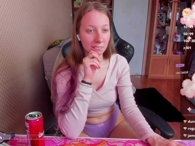 cuteMila's BongaCams show and profile