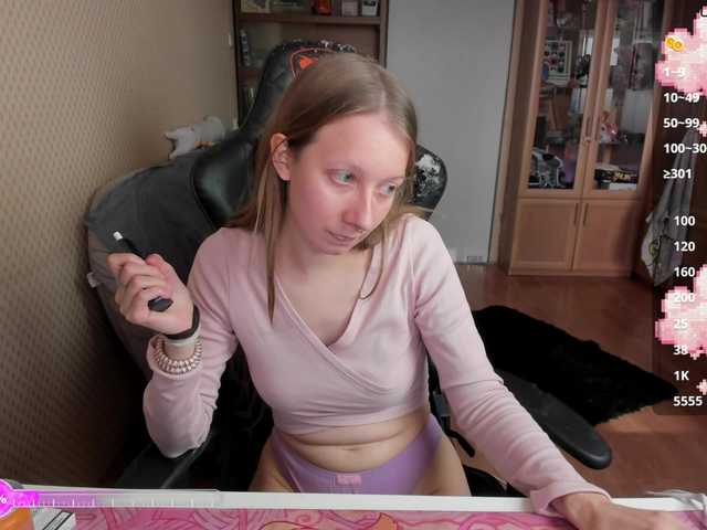 cuteMila live cam on BongaCams