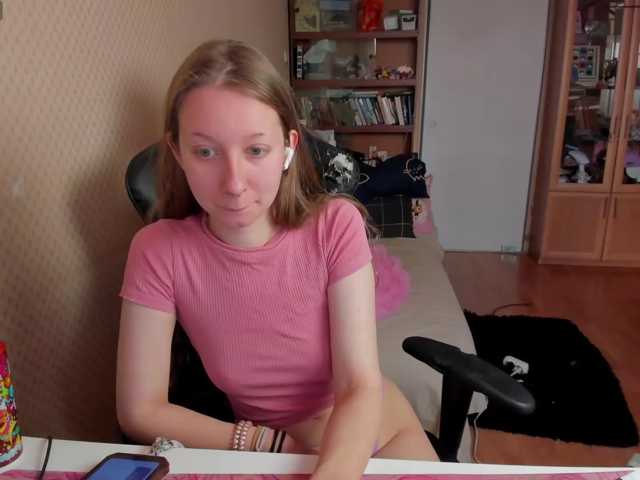 cuteMila live cam on BongaCams