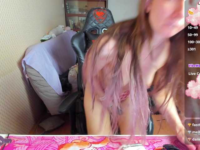 cuteMila live cam on BongaCams