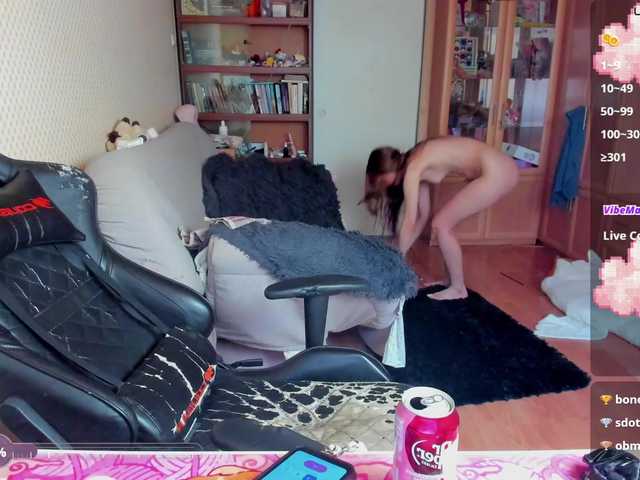cuteMila live cam on BongaCams