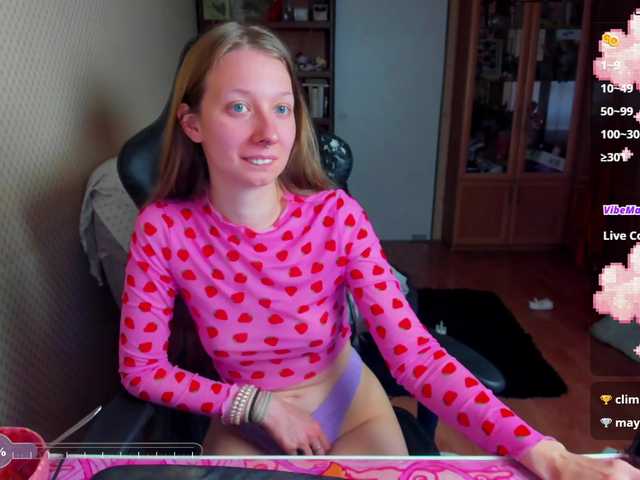 cuteMila live cam on BongaCams