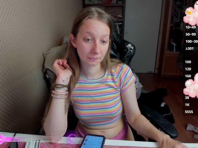 cuteMila live cam on BongaCams