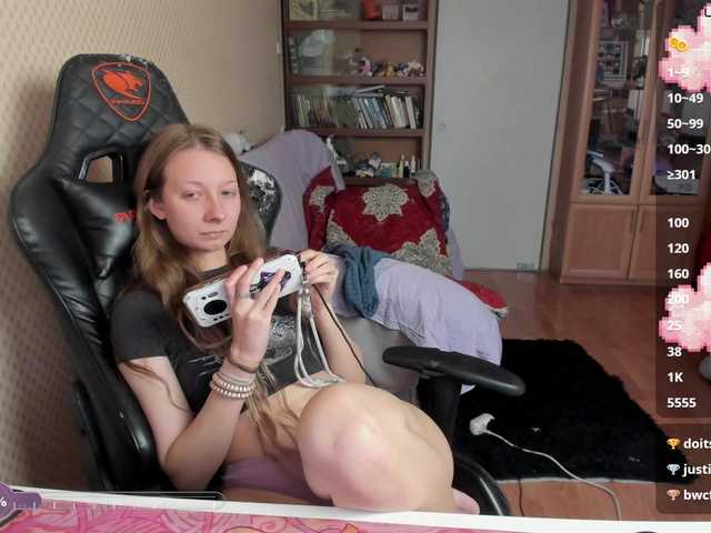 cuteMila live cam on BongaCams