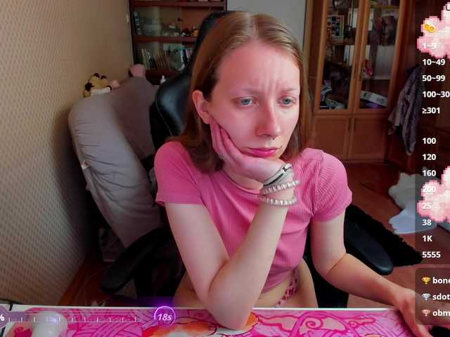 cutemila online