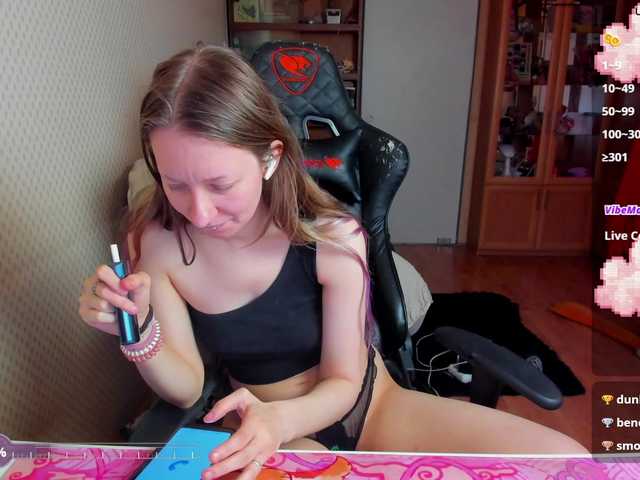 cuteMila's BongaCams show and profile