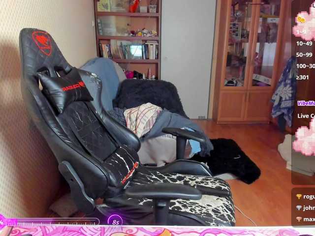 cuteMila live cam on BongaCams
