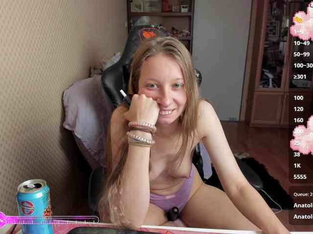 cuteMila webcam