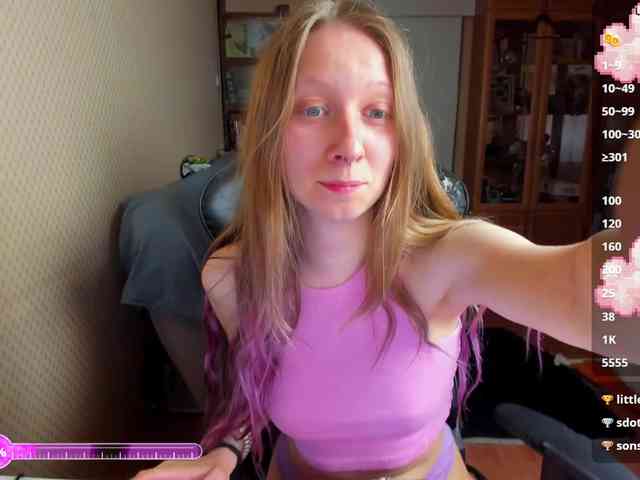 cuteMila webcam