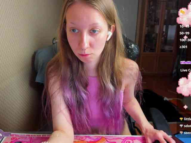 cuteMila webcam