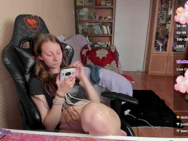 cuteMila webcam