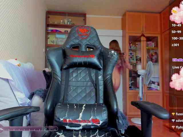 cuteMila webcam