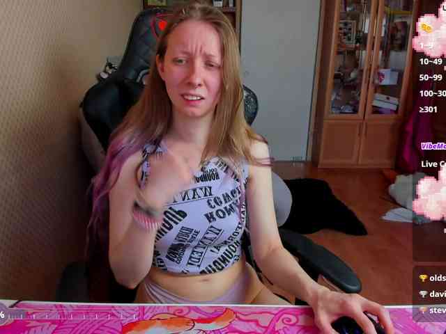 cuteMila webcam