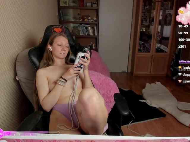 cuteMila webcam