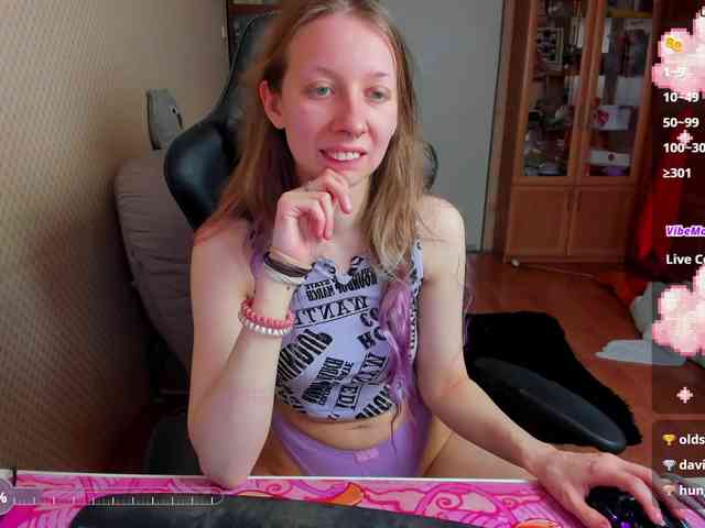 cuteMila webcam