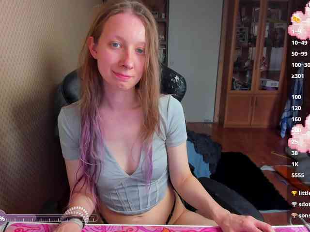cuteMila webcam