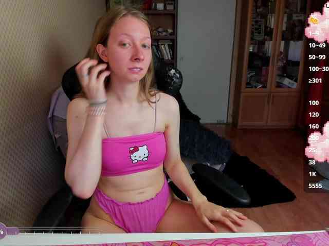 cuteMila webcam