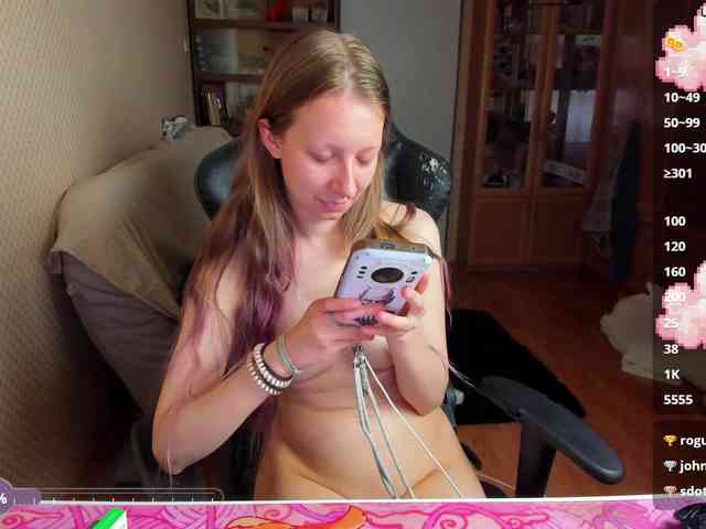 cuteMila webcam