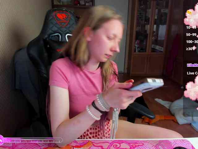 cuteMila webcam