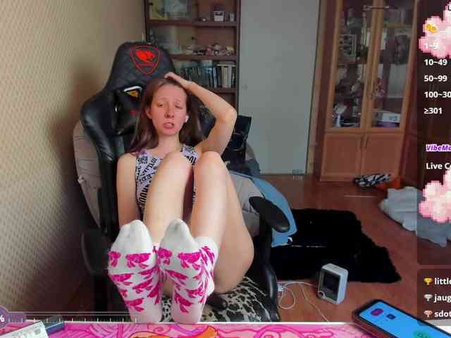 cuteMila webcam