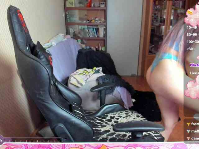 cuteMila webcam