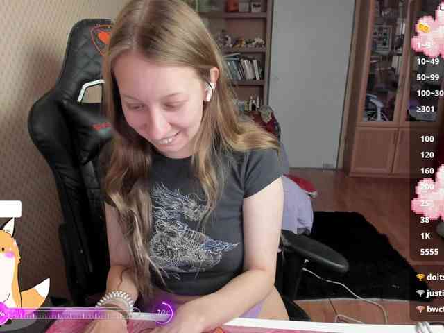 cuteMila webcam