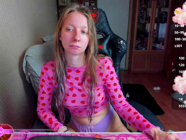 cuteMila webcam