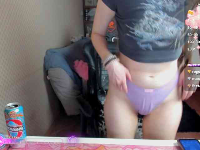 cuteMila webcam
