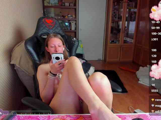 cuteMila webcam