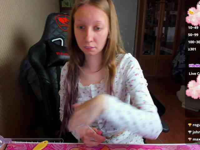 cuteMila webcam