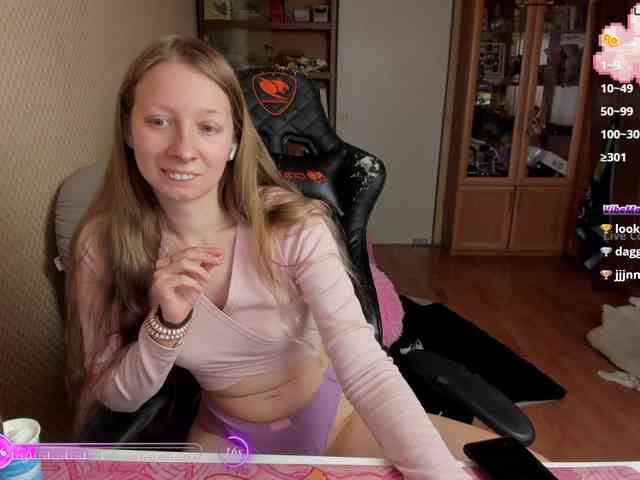 cuteMila webcam