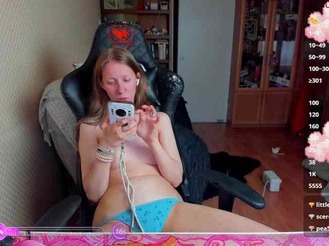cuteMila webcam