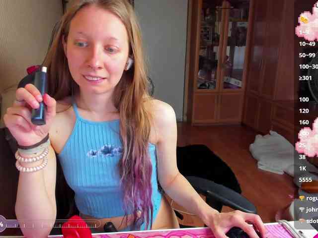 cuteMila webcam