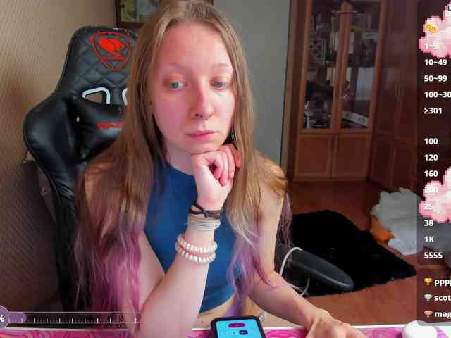 cuteMila webcam
