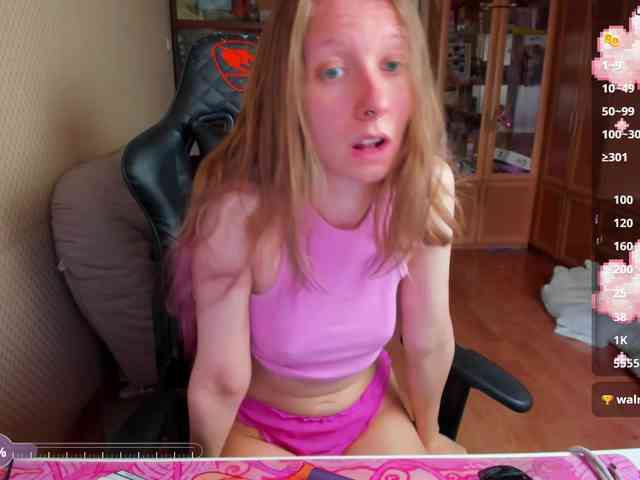 cuteMila webcam