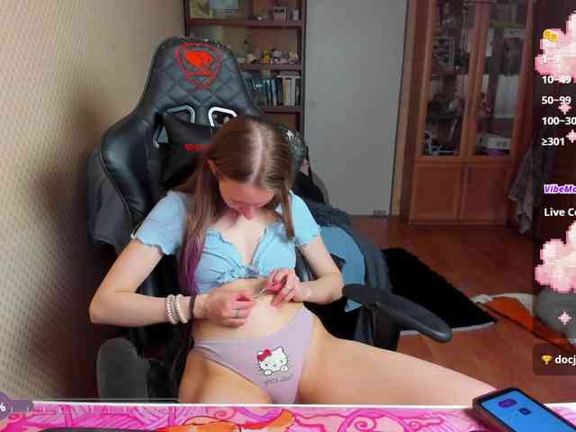 cuteMila webcam