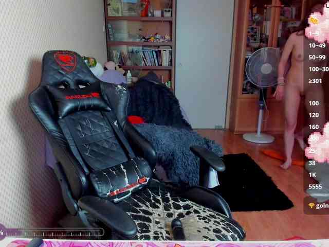 cuteMila webcam