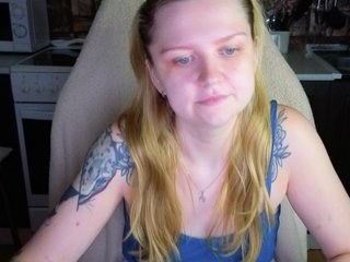 AnitaVine