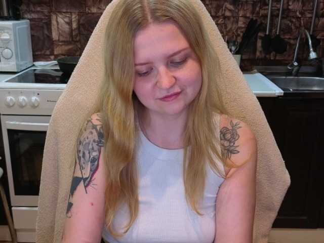 AnitaVine live cam on BongaCams