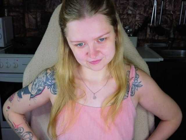 AnitaVine