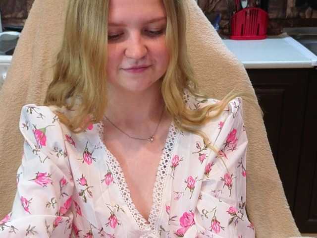 AnitaVine