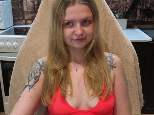 AnitaVine