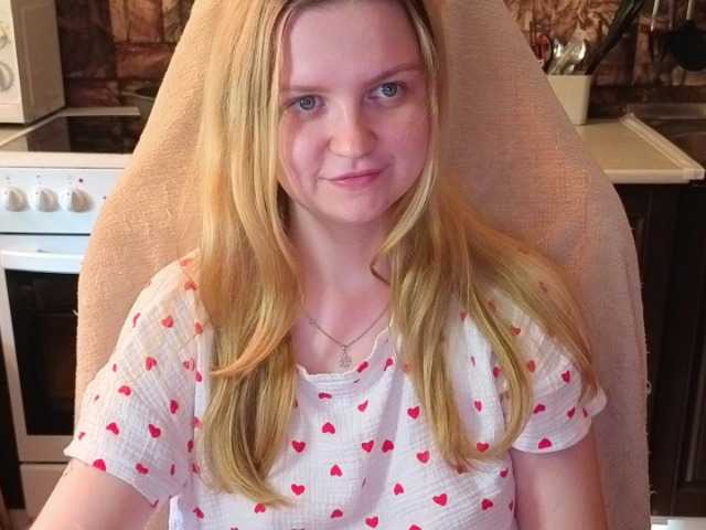 AnitaVine